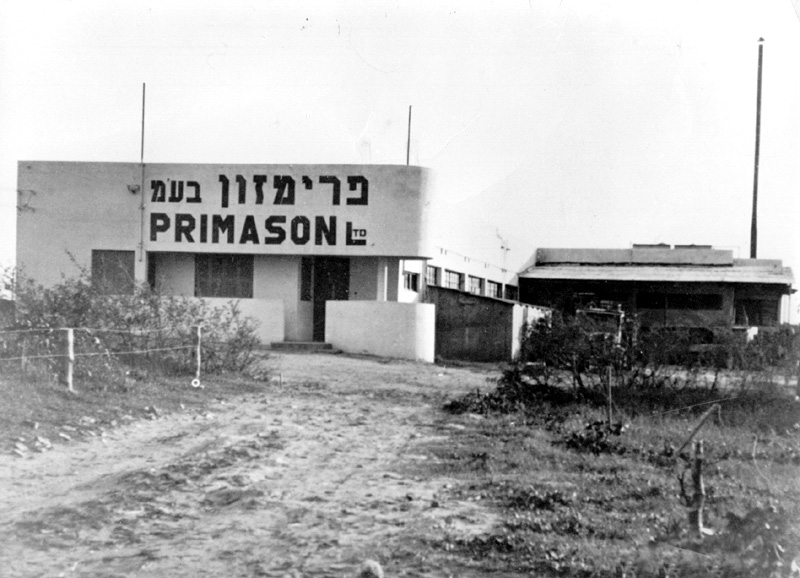 בית חרושת פרימזון, 1940