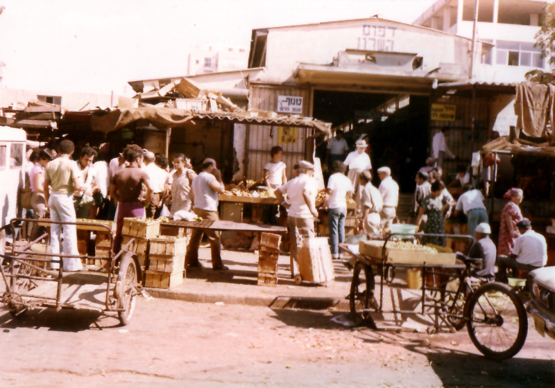 השוק בנתניה, רחוב זנגויל, שנות ה- 80