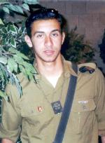 אושר דמרי