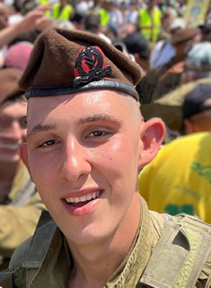 Picture of נתנאל אברהם שלום יאנג