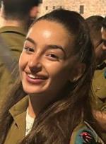 ליאל ויינשטיין